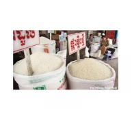 Xuất khẩu gạo của Campuchia tăng 37% trong chín tháng qua