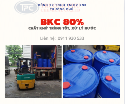 BKC 80%,Benzalkonium Chloride, BAC