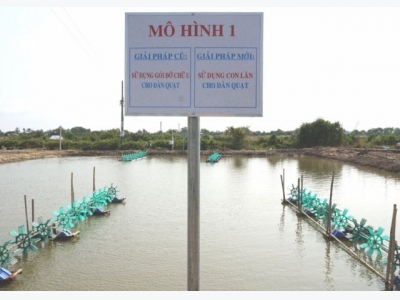 EVN helps shrimp farmers save electricity