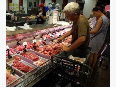 MARD suggests suspension of meat imports from Brazil