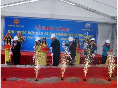 Quang Ninh builds high-quality shrimp breeding complex