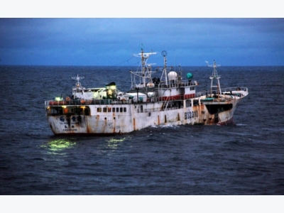 A high-tech solution to end illegal fishing