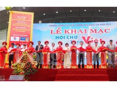 Khai mạc Hội chợ hàng Việt 2015