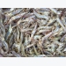 Effect of Streptomyces probiotics on gut microbiota of Pacific white shrimp